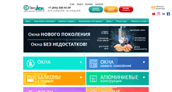 Desktop Screenshot of evrodomsamara.ru